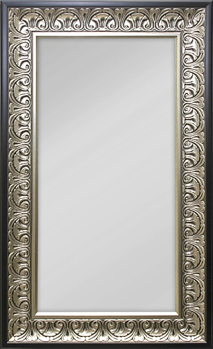 Artlink Spiegel Wismar Zilver 50x160 cm