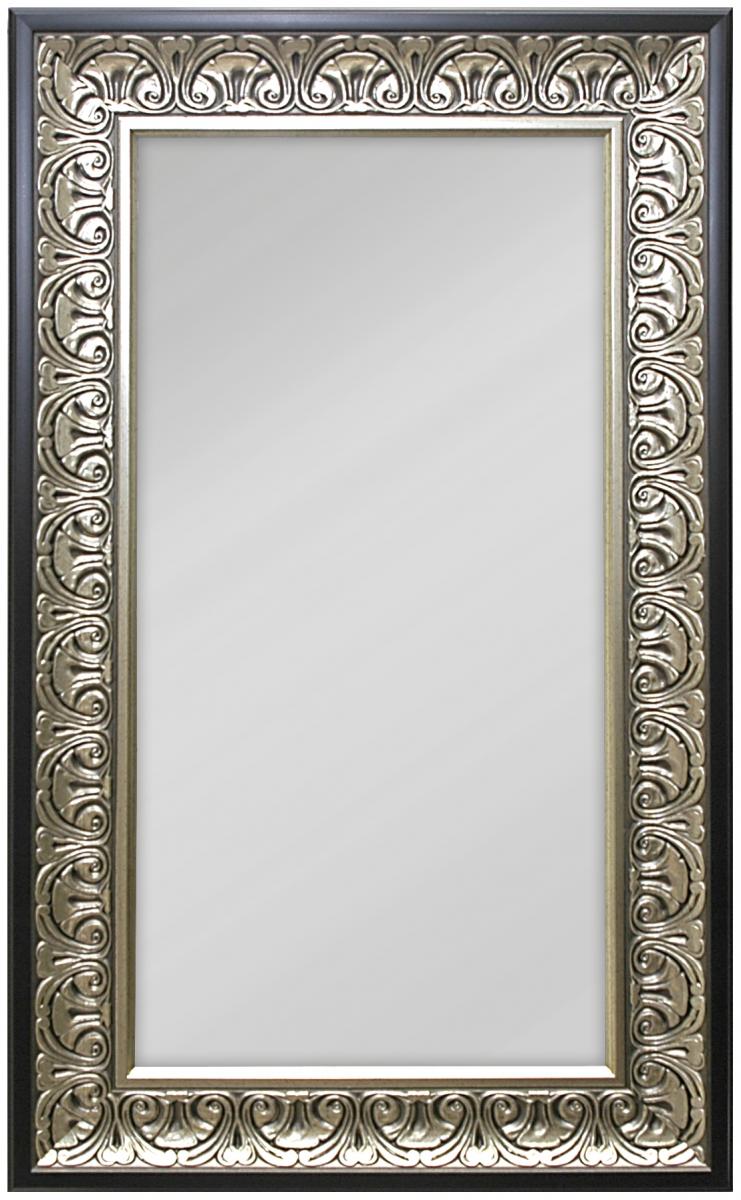 Artlink Spiegel Wismar Zilver 40x80 cm