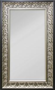 Artlink Spiegel Wismar Zilver 50x120 cm