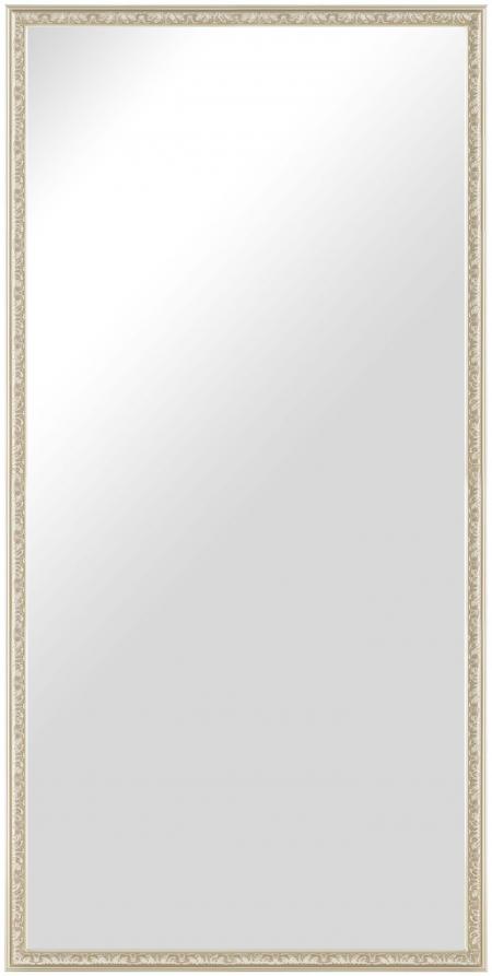 Artlink Spiegel Nostalgia Zilver 50x100 cm