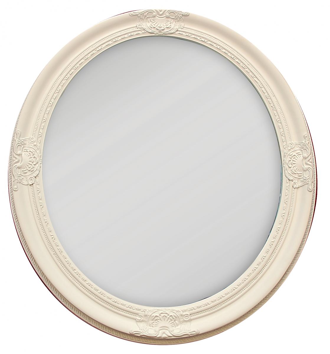 Artlink Spiegel Antique Wit Ovaal 50x60 cm